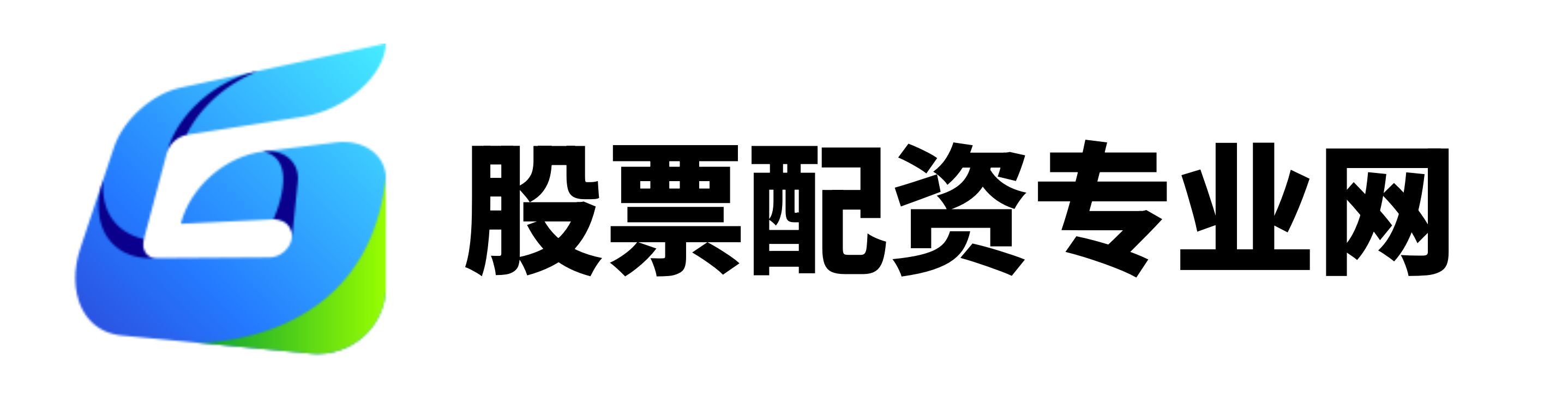 诚信双盈配资